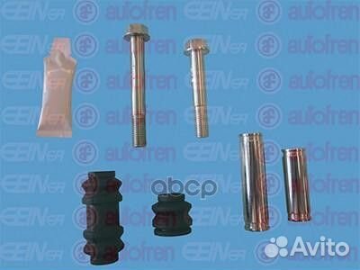 Рем. к-т направляющих суппорта KIA carens/cerat