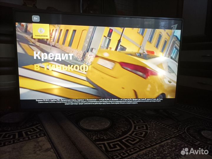 Телевизор lg