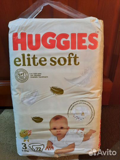 Подгузники хаггис elite soft 3