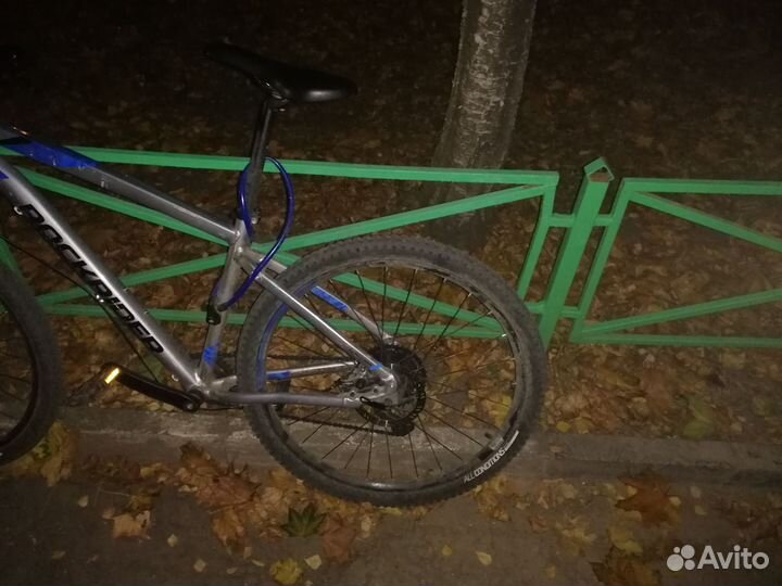 Велосипед горный roskredir