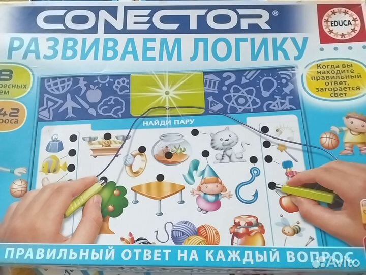 Игра настольная