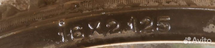 Детский велосипед navigator bmx pilot