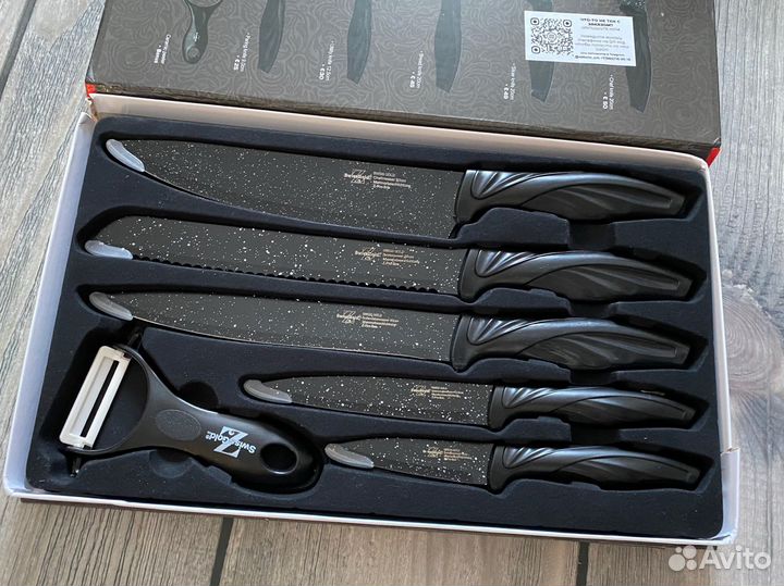 Набор кухонных ножей