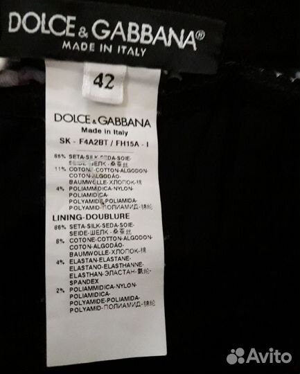 Юбка Dolce Gabbana