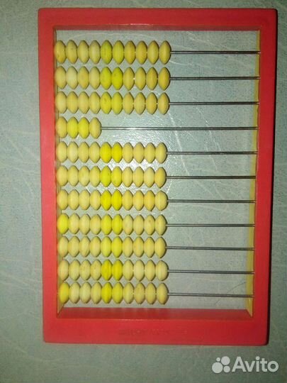 Пенал и счёты