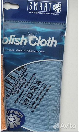 Smart (белый кот) оригинал