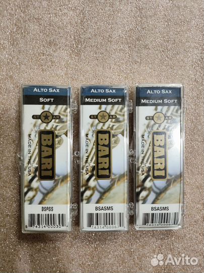 Bari Soft 2.0-2.5 Трость для альт саксофона