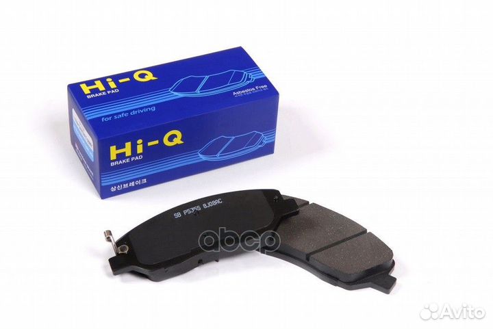 Колодки тормозные peugeot 308 07/3008 09