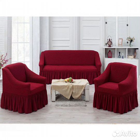 Чехлы на кресло и диван