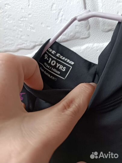 Рашгард детский для купания Майка для купания