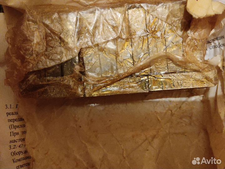 Концевая стальная мера длины N 35,24