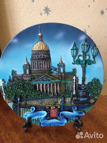 Панно настенное и вышивка бисером в рамке