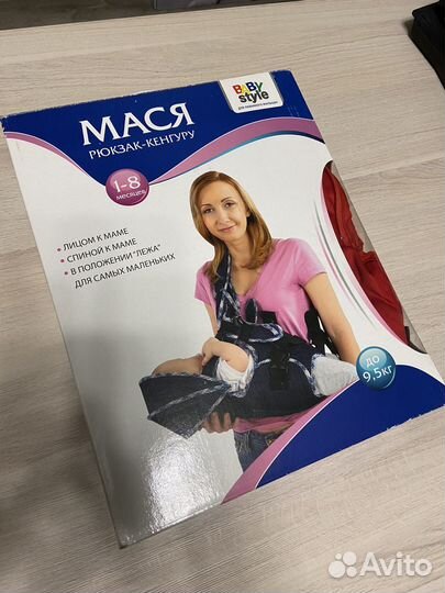 Рюкзак кенгуру Мася