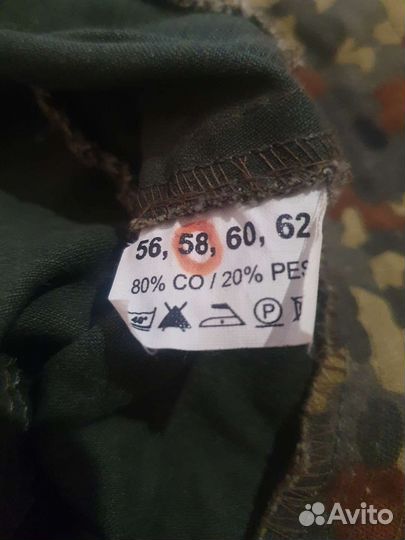 Кепка мужская