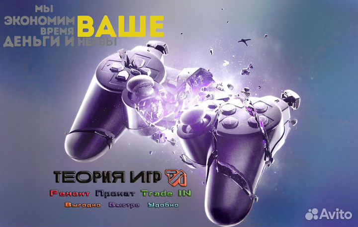 Картридж 8bit Teenage Mutant Ninja Turtles 1 NES