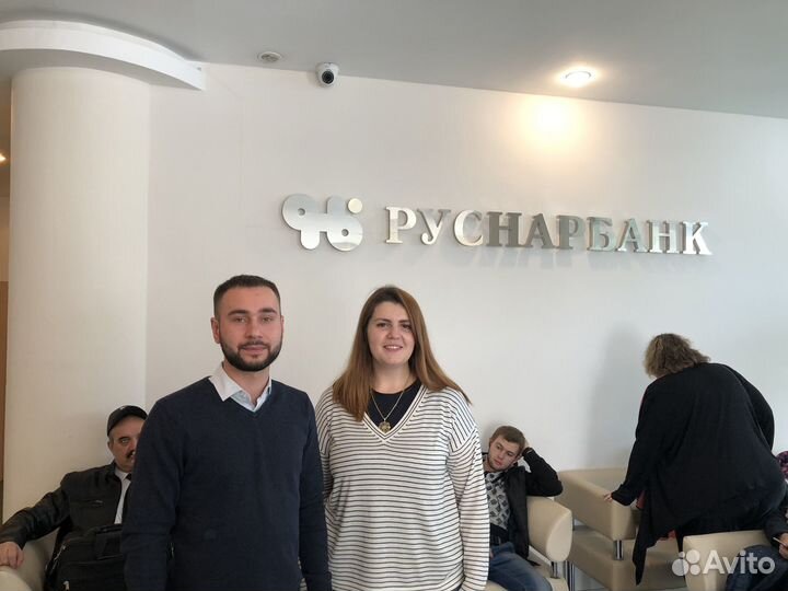 Ипотека без первого взноса Юрист по недвижимости