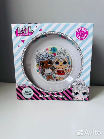 Набор посуды LoL спец-серия (3 предмета),стекло