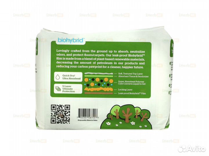 Подушечки для тренировок, Super Pack, 40 шт