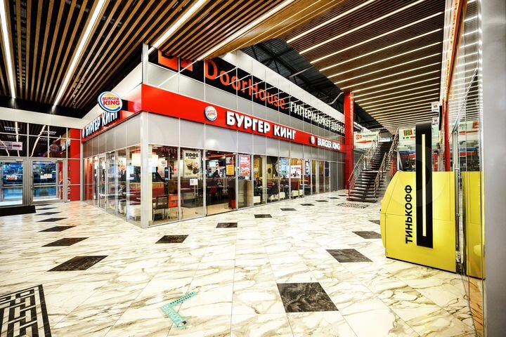 Торговая площадь, 36 м²