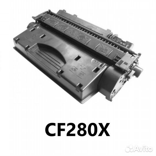 Картриджи б/у CF226A/CF226X/CF280X и д.р