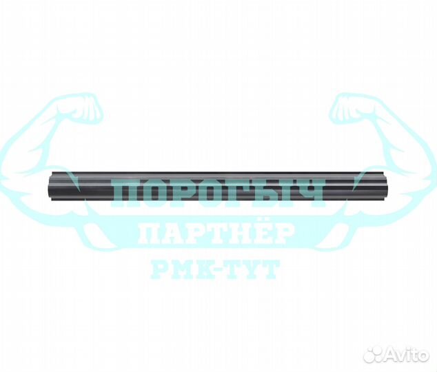 Порог Honda Stream 2 правый