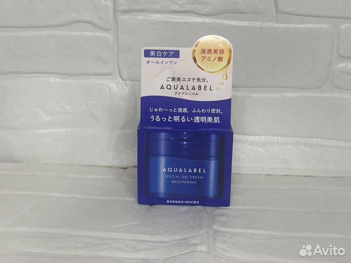 Набор средств для отбеливания кожи Shiseido (Япони