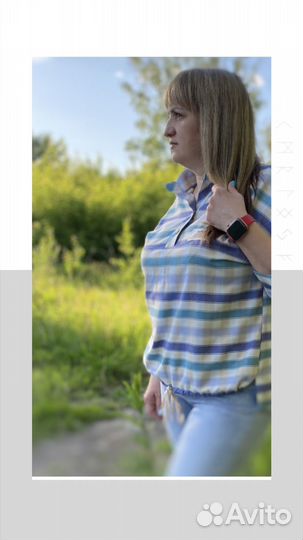 Энергопрактик