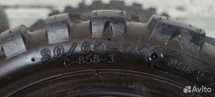 Запчасти для электросамоката kugo gbooster