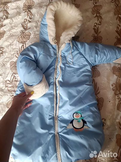 Зимний конверт в коляску