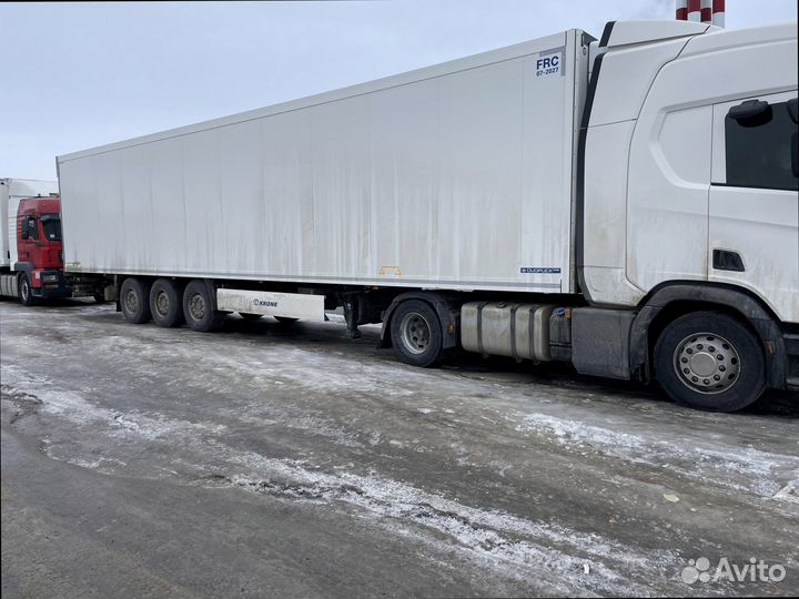 Перевозка грузов для бизнеса от 200кг