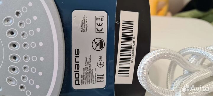 Утюг Polaris