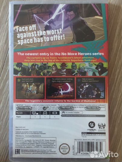 No more heroes 3 Nintendo Switch