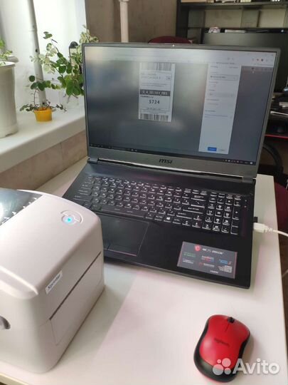 Печать термоэтикеток для Озон этикетки 75х120 мм