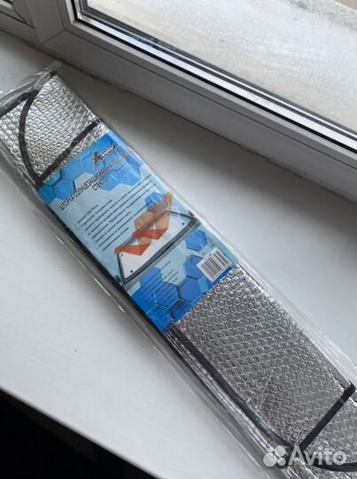 Шторка Солнцезащитная на лобовое стекло