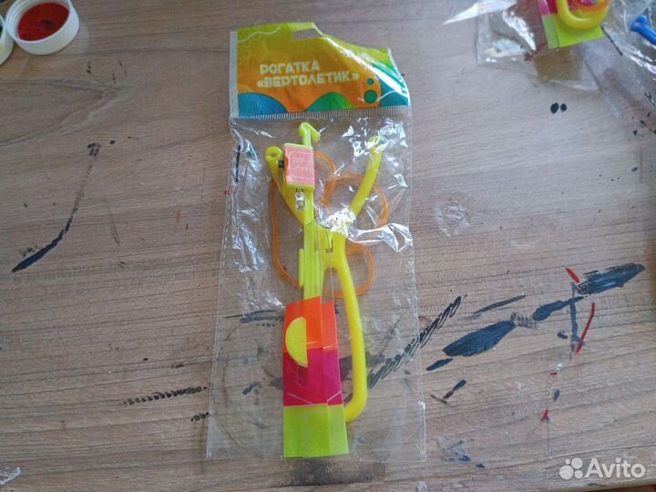 Рогатка вертолёт