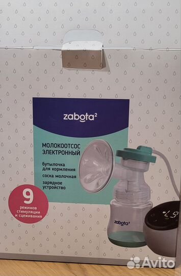 Молокоотсос электрический zabota2