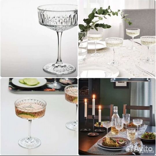 Бокалы для шампанского IKEA sällskaplig