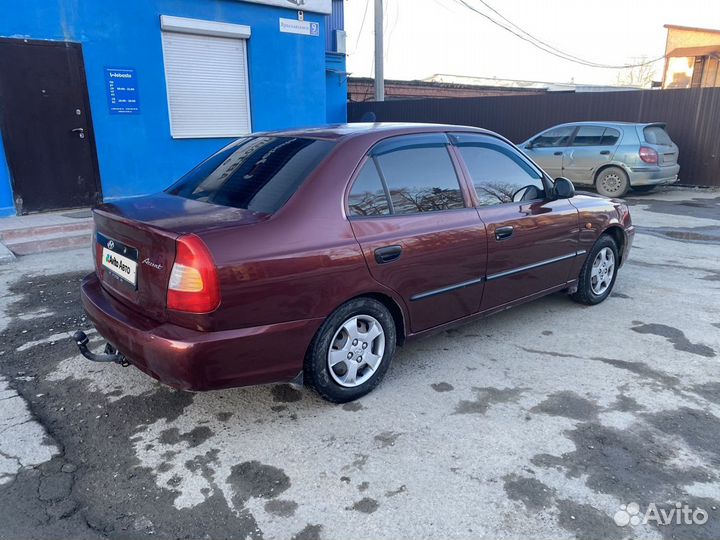 Hyundai Accent 1.5 МТ, 2008, 260 000 км