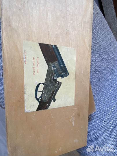 Прибор для чистки ружья, калибр 12