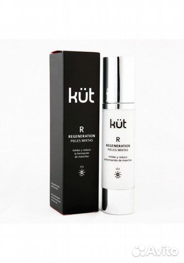 Косметика neurocosmetics KUT