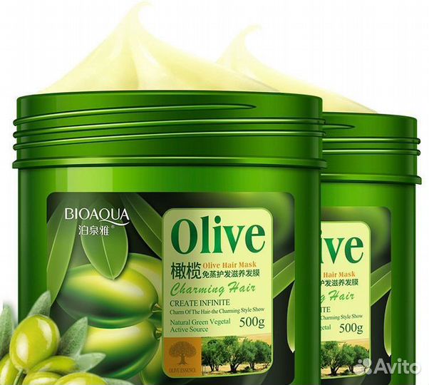Маска для волос с маслом оливы 500мл