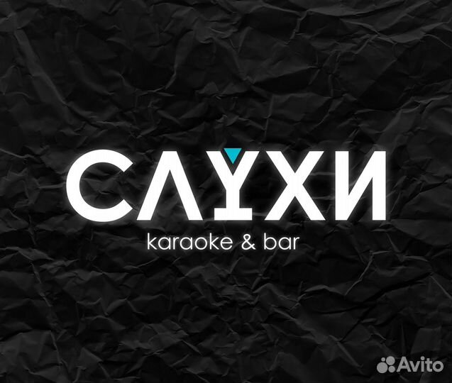 Уборщица-посудомойщица в ночь