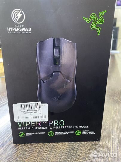 Игровая мышь razer viper V2 Pro