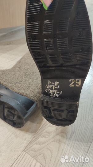 Валенки 42-43р. 29 см