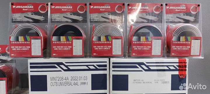 Защита киля KeelGuard (Кильгард) 1,2 - 3.1 метра