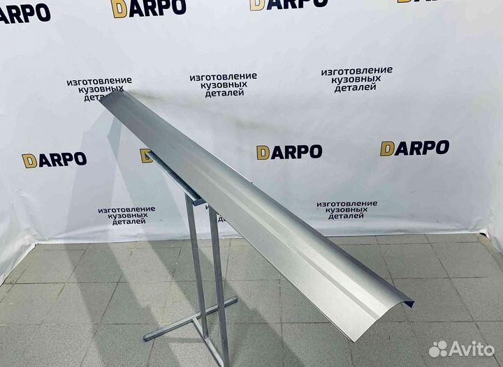 Пороги для Volga Siber GAZ (2008-2010)