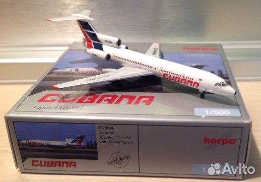 Модель самолета Herpa 513494 Cubana Ту-154Б2