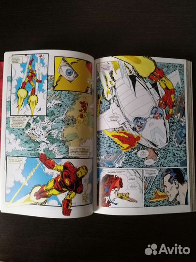 Marvel. Перчатка Бесконечности