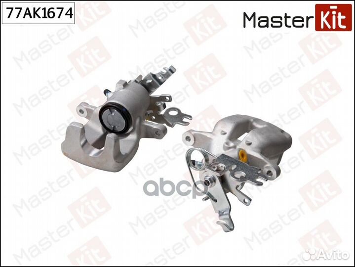 77AK1674 Тормозной суппорт зад. лев. Volkswage