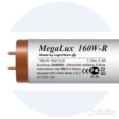 Солярий Новые лампы 160-180w